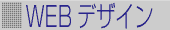 zy[WɊւy[Wł