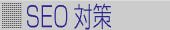 펯ASEO΍Ƃ