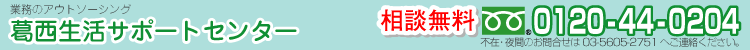 kICyɂ₢킹B